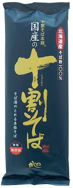 【売れ筋】国産の十割そば　国産そば粉100％｜つなぎ不使用｜食塩不使用