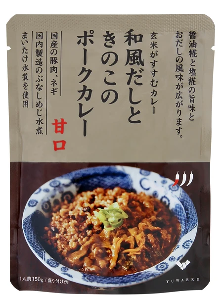 和風だしときのこのポークカレー
