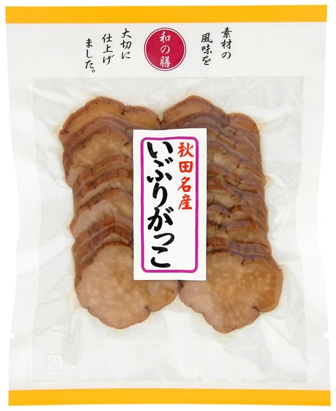 いぶりがっこ（スライス）