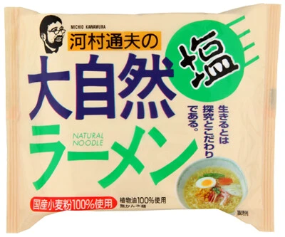 河村通夫の大自然ラーメン 塩